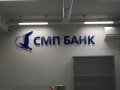 smp-bank