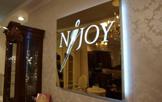 Световой короб «Nijoy»