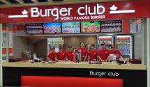 Интерьерная вывеска «Burger Club»